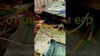 Прошиваем Volvo xc60 edc17cp22, отключение егр, сажевого фильтра, stage1 