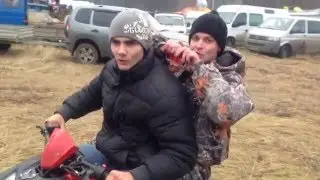 Бичи