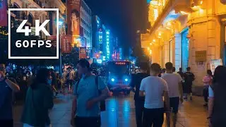 4K Walk in Shanghai - China - The Nanjing Road Walkway