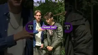 Почему они такие пошлые?🔞