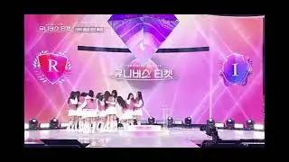 Universe Ticket Final members - Snaps from Live