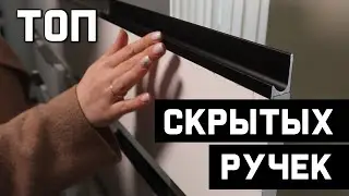 TRENDY FURNITURE handles in the budget segment