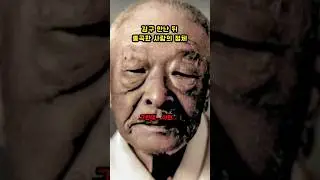 김구 만난 뒤 통곡한 사람의 정체 ㄷㄷ