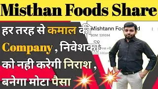 Mishtann foods share latest news | Mishtann foods share buy or not? q2 result | Analysis