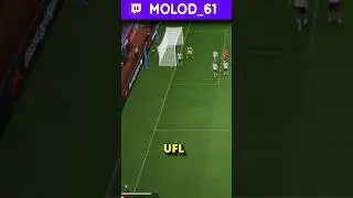 Пас рукой на половину поля соперника в UFL #юфл #ufl #fc24