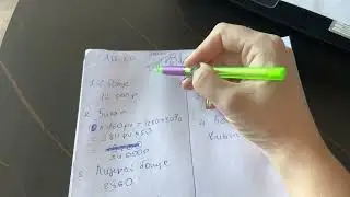 Сравнительный анализ маркетинг планов компании Vertera и APL Go
