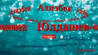 Мехр окибат йуколмасин😀
