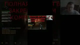 ТОЛЬКО БОТЫ Карл Джексон тащит в CS Source#44 отрывок