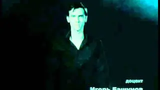 хочу перемен