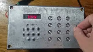 Eltis ЦП200КМ. Запись и удаление ключей