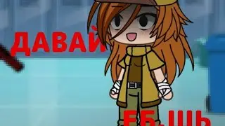 ¿?Meme?¿: 