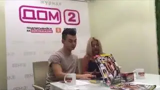 ДОМ 2 Маша Кохно ОБ ИЗМЕНАХ МУЖА