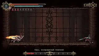 bl