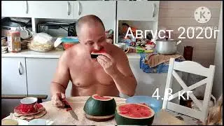 Дегустация арбуза 
