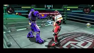Tackle vs METRO Real Steal