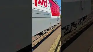 ВЛ10у - 945.