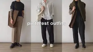 Recreating Pinterest Outfits