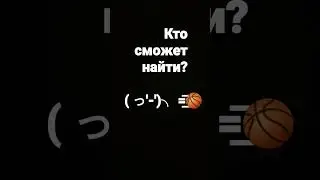 А у тебя получилось?