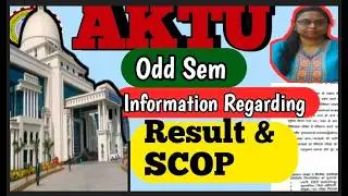 Aktu  odd sem result update| Special Carry over exam| Aktu latest update