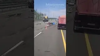 Смертельное ДТП на М-11