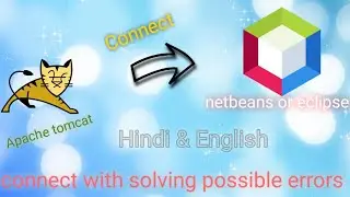 Configure of Apache tomcat with netbeans or eclipse IDE || How to install apache tomcat web server