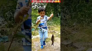 Smith-তো আজকে সেই খুশি🙂😊😉😉_Watch Till END..#trendingshorts #youtubeshorts #shorts #trending #youtube
