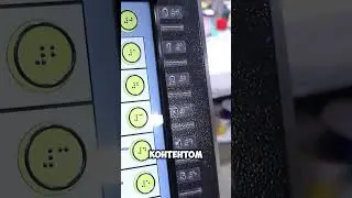 Тактильно-сенсорный терминал | Видео-обзор #доступнаясреда #инвалидность #зрение