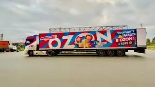 Taking ozone to Novy Urengoy. New Chinese lanterns on a trailer. Trip to a cold city. Part one.