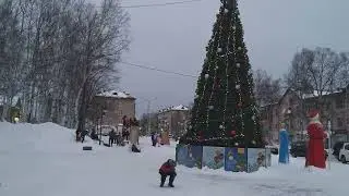 Совгавань, елка и горки у ,,ДК,,.,27.12.22г.