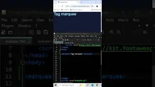 Html Tag Marquee /scrollable text.   