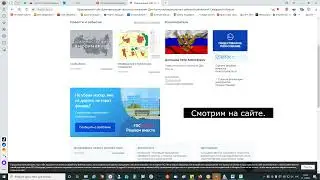 Опросы и виджет опросов в ПОС