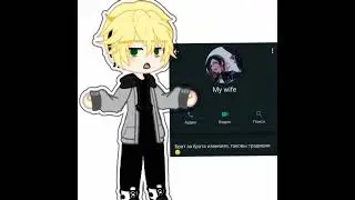 у меня была проблема..#gachaclub #tiktok #gachalife #просмотры #срачагача #лайк #анимация #animation