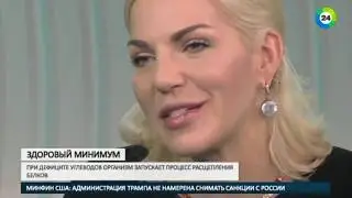 Правильное питание в цифрах - сколько стоит рацион на неделю. Диетолог Марина Макиша