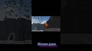 6 июля 2024 г.
