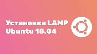 LAMP install Ubuntu 18.04