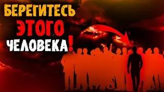 Христианин! Окружай себя надежными людьми! Последнее время. Христианская проповедь
