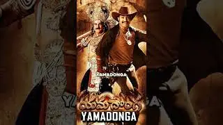 Top 10 Best Movies Of S.S RAJAMOULI