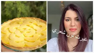 كيكة الأناناس ب 3 مكونات لذيذة وسريعة التحضير🍍🍍
