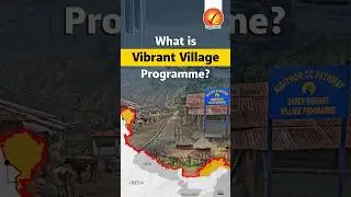 Vibrant Village Programme | Rural Empowerment | 