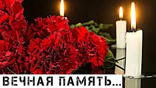Ужасная утрата… Народ горюет из-за смерти известного режиссёра