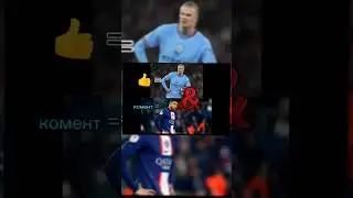 Haaland & Mbappe