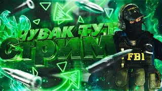 ПУТЬ ДО GOLD NOVA 1 #cs2 ( я  нарезчик )