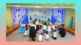 хоровод 