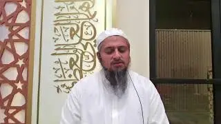 Tafsir of Surah Sad