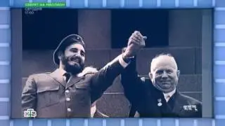 Своя игра 22.04.2017