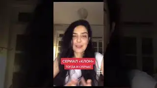 Сериал 