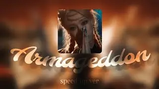 aespa 