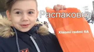 Мой новый Xiaomi redmi 6A | РАСПАКОВКА | XIAOMI