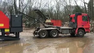 Дробилка строительных отходов