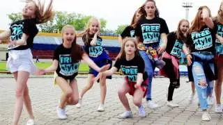 Freestyle Team